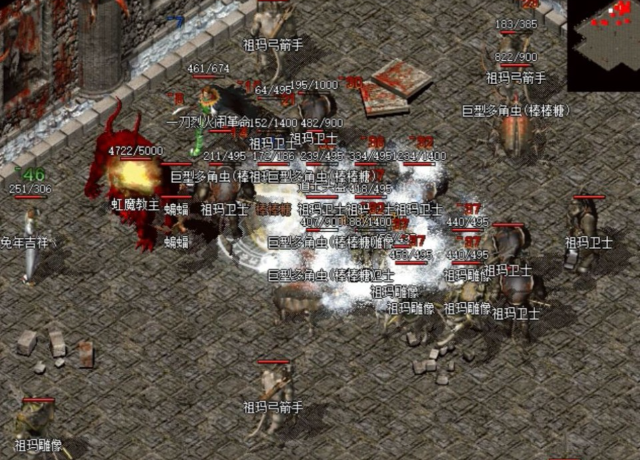 交融RPG策略养成等多种游戏元素为玩家供给了无尽的游戏趣味 交融RPG策略养成等多种游戏元素为玩家供给了无尽的游戏趣味